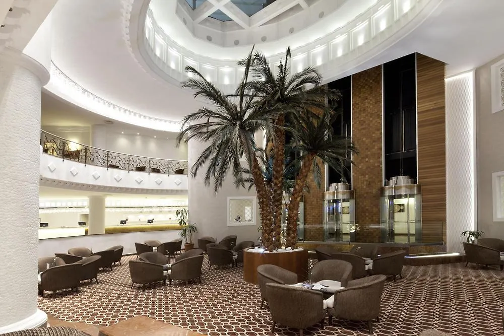 Resort Ikbal Thermal Hotel & Spa Afyon Afyonkarahisar