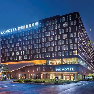 Novotel Hongqiao Hotel Shanghai